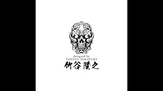 The Art Of Takayuki Takeya