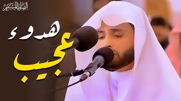 هدوء عجيب في صوته 😔 | القارئ عبدالعزيز سحيم صلاة التراويح من الكويت