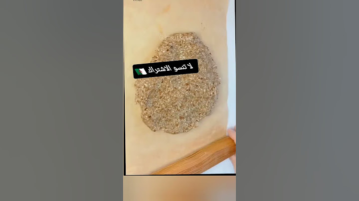 مقروط البقلاوة ياخسارة الزيت والوقت لي كنت نضيعوا وأنا نقلي😱مقروط السنيوة ف 10 د مرمل و معسل للقلب