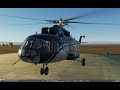 Автозапуск и автоостанов  модуля Ми 8  МТВ2 DCS World