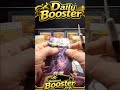 Daily Boosters Opening1xM4 Jap = FA1xCsb2c Ch = V #fyp #shorts #pokemon #daily #viral #pokemoncards