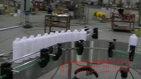 Automatic ionized air rinser---automatic negation ion air washing machine