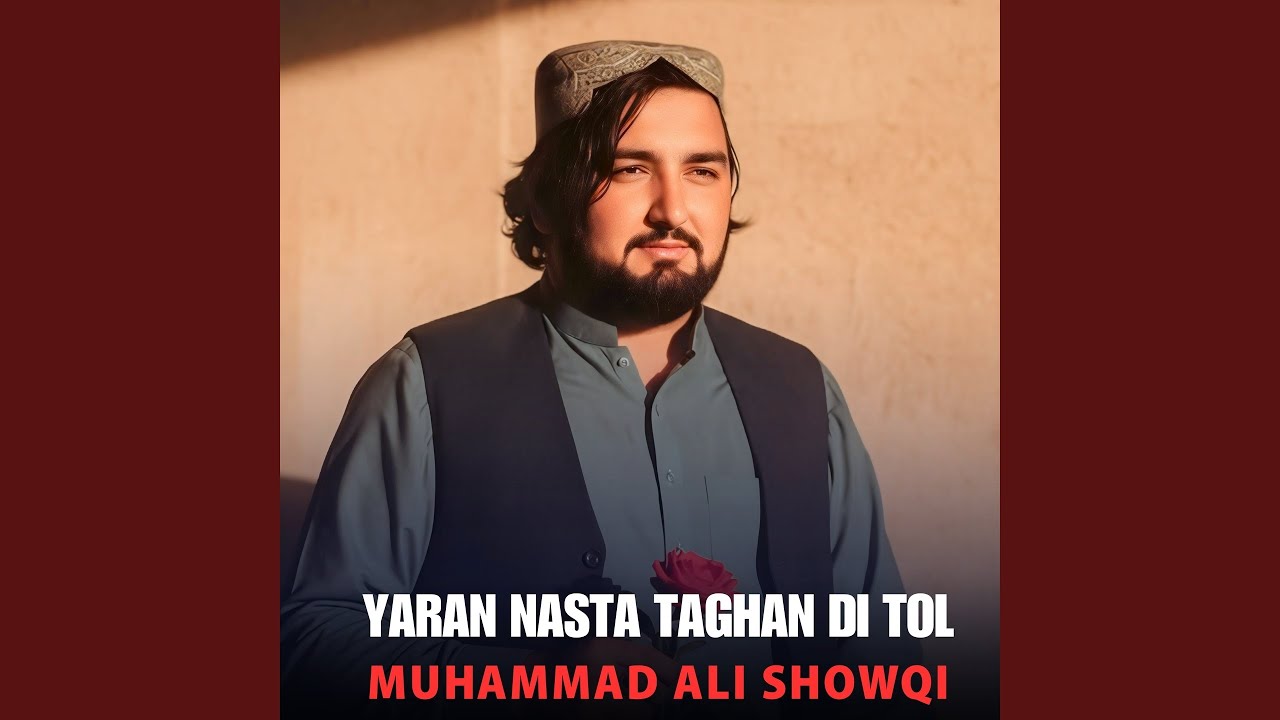 Yaran Nasta Taghan Di Tol