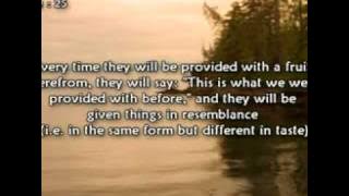 Surah Al-Baqarah Verses 21 - 25 : Mishary Rashid Al-Afasy