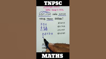 Tnpsc group 2 previous year questions/ tnpsc group 2 important questions/ tnpsc group 4 maths #tnpsc