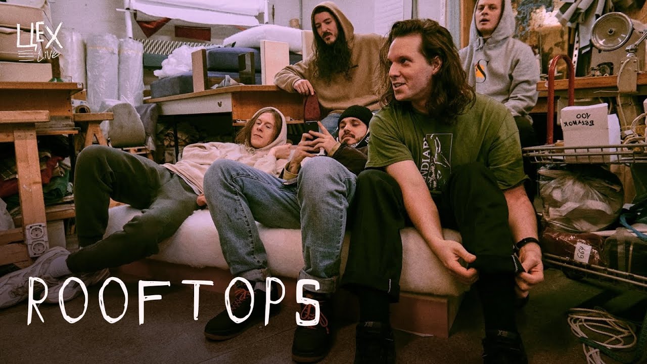 rooftops Цех live YouTube