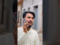 #qawali #foryou #dont_forget_to_like_and_subscribe #nfak