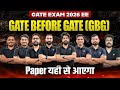 GATE EXAM 2026 EE | GATE Before GATE (GBG) | Paper Yahin Se Aayega 🔥