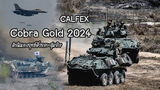 Live Ammunition (CALFEX) Closing Ceremony of Cobra Gold 2024 Exercise