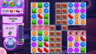 Candy Crush Saga Dreamworld+ Level 141