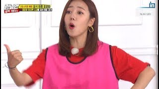 [HOT CLIPS] [RUNNINGMAN] [EP 458-2] | Can A-PINK pass all three games in 3 minutes? (ENG SUB)