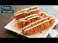 Potato Tornado Recipe without Machine | Street Style Potato Twister Recipe ~ The Terrace Kitchen