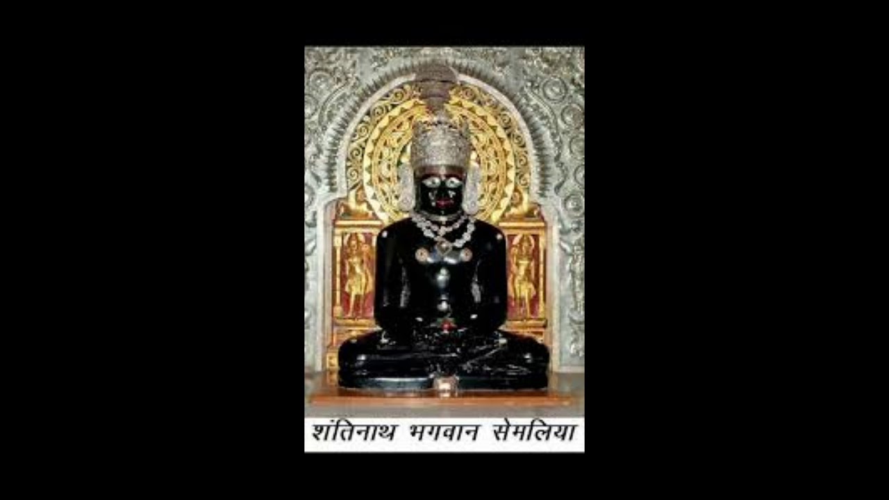 SHREE MOTI SHANTI JAIN STOTRA YouTube