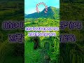 መብሬ ያልፋል ሁሉም ነገር ያልፋል 
