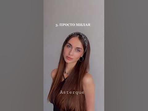 3 способа носить бандану - YouTube