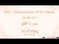 Hifz Memorize Quran 113 Surah Al Falaq By Qaria Asma Huda With Arabic Text And Transliteration Hifz Memorize Quran 113 Surah Al Falaq By Qaria Asma Huda With Arabic Text And Transliteration