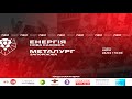 LIVE / 19 тур. Друга ліга. ФК Енергія (Нова Каховка) - МФК Металург (Запоріжжя)