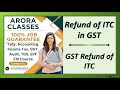 GST Refund of ITC |