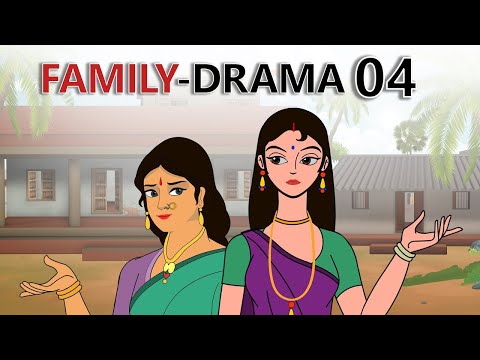 stories in english - Family Drama 04 - English Stories - Moral Stories in English thumbnail