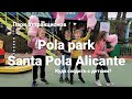 Парк аттракционов Pola park Santa pola Alicante / куда сходить с детьми