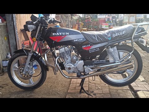 دايو 4 ديلوكس 200 المواصفات والاختلافات