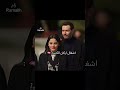 دجله هي كل اشغاله أنت من أحب  ايتاش شاشماز مسلسلات تركية