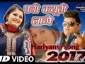 Ghani Kasauti Laage Remix Dj Rajpoot Ghani Kasauti Laage Remix Dj Rajpoot