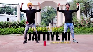 Download Lagu JATTIYE NI | BHANGRA | Jordan Sandhu | Ginni Kapoor | Ajay Alexx | Latest Punjabi Song 2020 MP3 Download Lagu JATTIYE NI | BHANGRA | Jordan Sandhu | Ginni Kapoor | Ajay Alexx | Latest Punjabi Song 2020 MP3