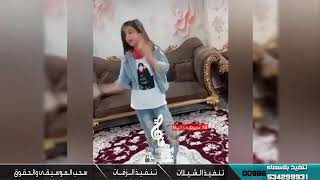 اجمل رقص بنات الخليج بنات صغار رووووعه