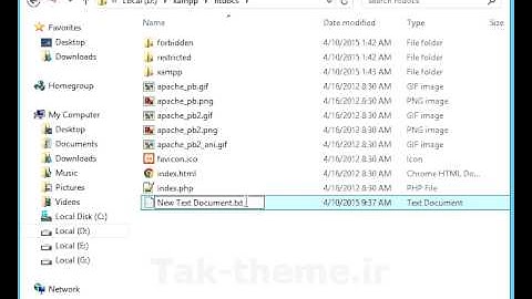 آموزش php - ایجاد اولین فایل php (جلسه سوم)
