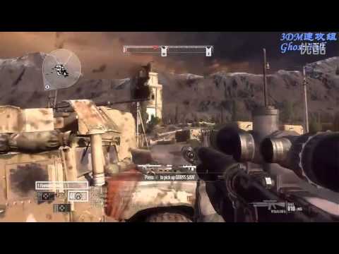 Part 5 - 閃點行動：紅河 劇情攻略 Operation Flashpoint: Red River Play through