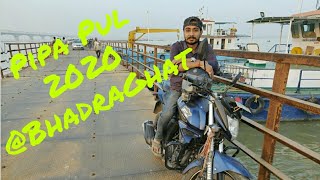 Pipa Pul 2020 Patna.