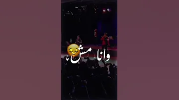 اوعى تصدق الي قال بحبك 