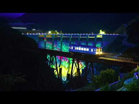 【8K HDR】熊本県・阿蘇立野ダム|完成前の試験湛水とライトアップ|Aso Tateno Dam, Kumamoto|Test Impoundment & Illumination