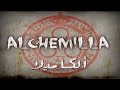 Silent Hill Alchemilla #1 تختيم سايلنت هيل ألكاميلا مترجم