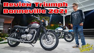รีวิว Triumph Bonneville 2021 ทั้งสามรุ่นใหม่ | Johnrider