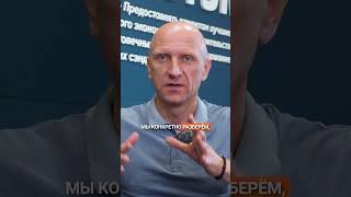 Как сэндвич-панели помогают экономить на отоплении | Анонс | Проводим реальные расчеты
