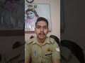 “ह्यूमन ट्रैफिकिंग = सीधा जेल!” 🚔#viralreels #explorepage #hindireels #justice #stayaware