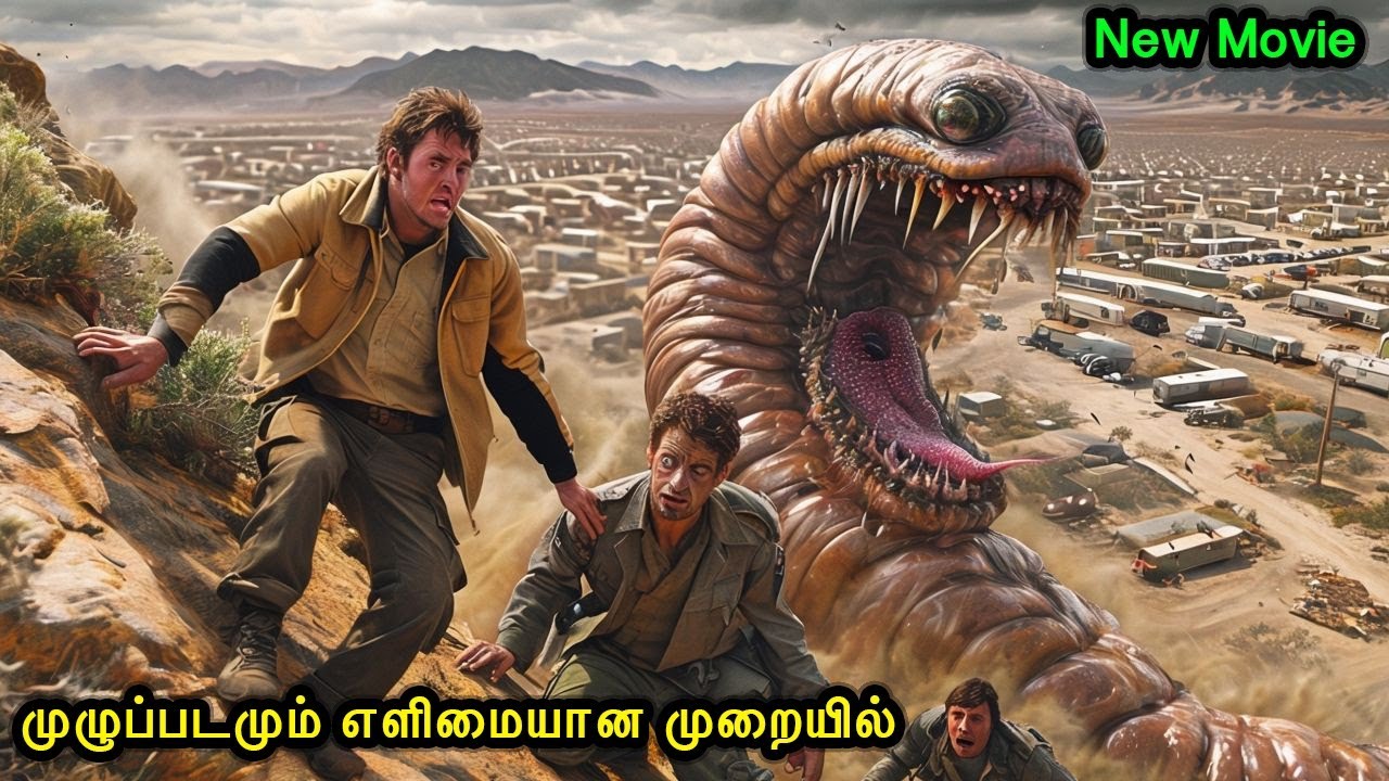 என்ன படம் டா சாமி ! வெறித்தனம் !| Mr Voice Over | Movie Story & Review in Tamil