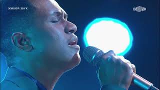 Pere Jason  Sos Dun Terrien En Dtresse  All Together Now Russia  Qualifying Round