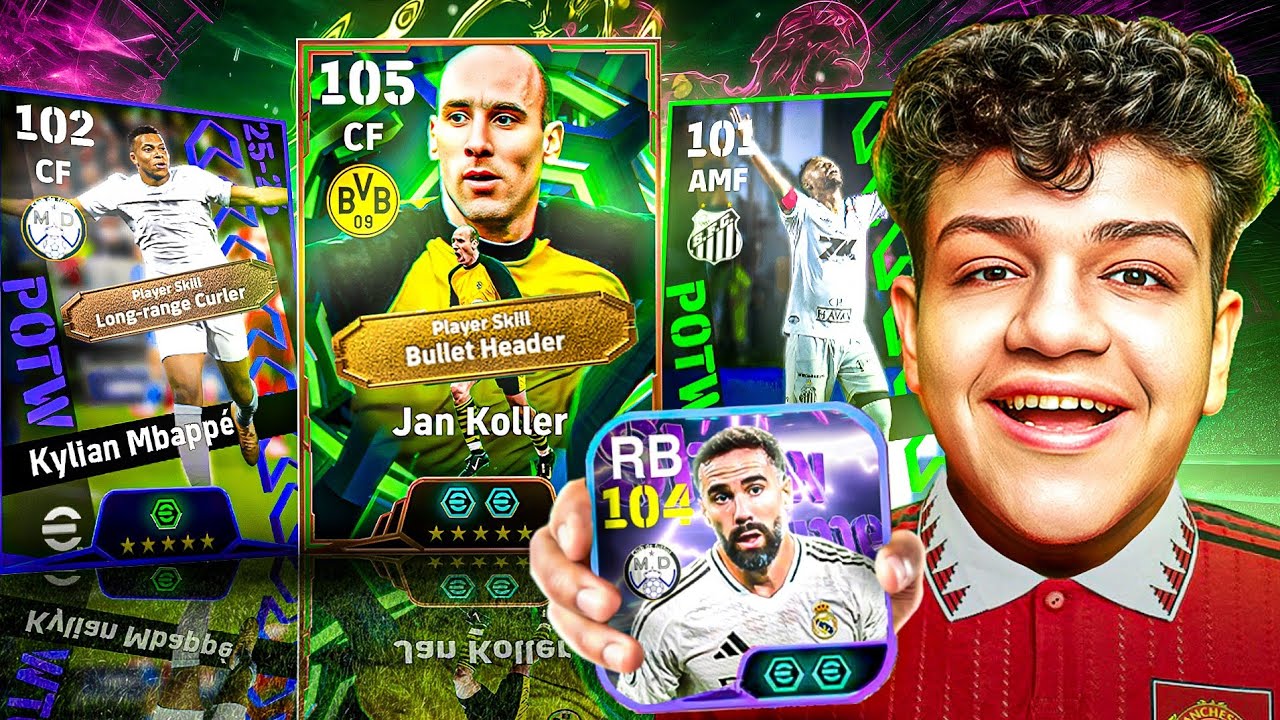 البحث عن اطول مهاجم في اللعبة 🤯 ختمت جميع البكجات في فيديو واحد 🔥 eFootball 26