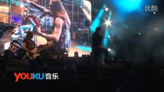 AMORAL - Same Difference @ Peking Midi Festival 2013