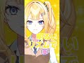 【ティザーPV】陽凪ひまわり / Himawari Hinagi【#新人VTuber/SPRIX学園】