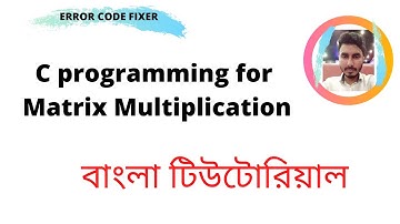 c programming for matrix multiplication || Matrix multiplication
