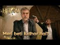 Tumhara beti yeh ghar main nahi hai   hercai urdu episode 22