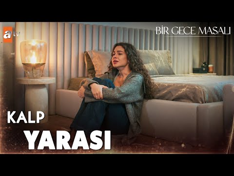 Canfeza, Mahir'in adını
