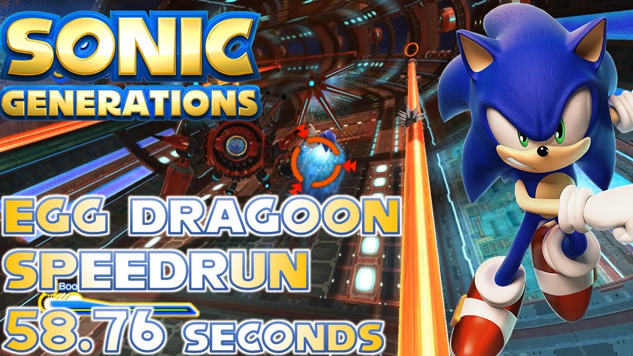 Sonic Generations Egg Dragoon Speedrun 5876 Seconds Normal Youtube 