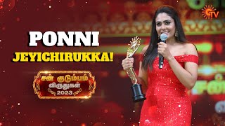 Ponni Shines With An Emotional Win Favourite Villi Award Sun Kudumbam Virudhugal 2023 Sun Tv