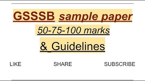 GSSSB CPT sample paper/binsachivalay CPT