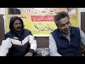 Ye Sub Tumhara karam ha Aqa.Composed n sung by Shakeel Sheikh